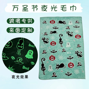 Toalla de microfibra que brilla en la oscuridad, 40x60cm, regalo luminoso de Halloween, decoración rectangular para interiores - Product Image 5