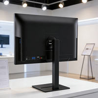24 İnç Dokunmatik Ekranlı SSD AMD DDR4 LCD AIO Bilgisayar, İş İçin İnce Çerçeveli HD Web Kamerası, Ofis ve Ev Kullanımı
