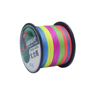 Bền 4/8 sợi bện multifilament Dây câu tay <span class=keywords><strong>Net</strong></span> cho flytying vật liệu - Product Image 1