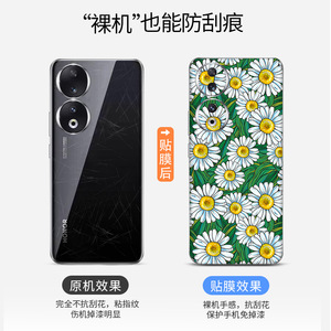 ฟิล์มกันรอยหลังโทรศัพท์ HUAWEI Honor 90 Pro ลายการ์ตูน พลาสติกแฟชั่น สติ๊กเกอร์ป้องกัน - Product Image 5