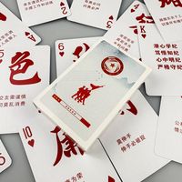 Boîte à cartes en papier laminé lisse 300 g/m² à double couche pour jeux de cartes de poker, idéale pour les jeux de team building familial ou d'entreprise