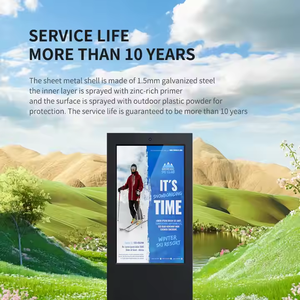 Không dây AD Monitor 49 inch 2000cd gió-làm mát bằng màn hình thẳng đứng hạ cánh quảng cáo ngoài trời Máy trung tâm mua sắm LCD AD hiển thị - Product Image 5