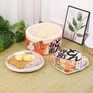 Seau de Nouilles Instantanées <span class=keywords><strong>Chien</strong></span> Chat Lit Chiot Nouilles Bol Garder au Chaud et Super Doux Creative Pet Nest <span class=keywords><strong>pour</strong></span> Intérieur - Product Image 4