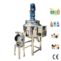Homogénéisateur émulsifiant automatique sous vide DZJX pour la fabrication de lotion corporelle, crème solaire, cosmétiques, aliments, jus et sauces