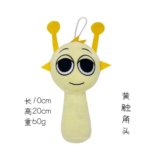 Wholesale SPIKI Plush Rhythm Box Super Soft New Game Peripheral Toys PP Cotton Filling Birthday