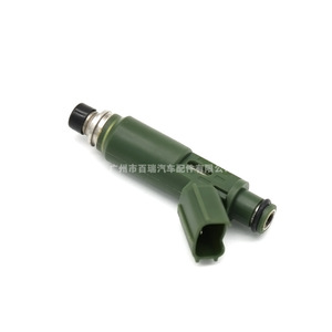 Injecteur de carburant Toyota 23250-22040 pour Vios Corolla Altis, pièce de rechange de qualité d'origine - Product Image 1