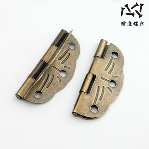 Bisagra tallada antigua retro Chengyu de 6 agujeros 3.1x2.3cm para joyero - Product Image 2