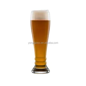 370毫升定制标志环形小麦特库啤酒眼镜吧手工吹制水晶德国品脱工艺啤酒杯环形郁金香啤酒杯