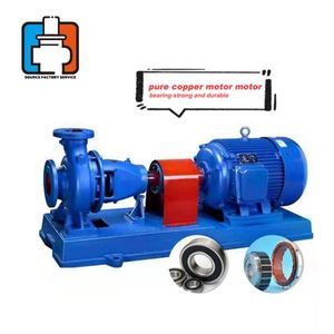 High Efficiency Single Stage Single <b>Suction</b> Horizontal End <b>Suction</b> <b>Pump</b> Energy Saving Industrial <b>Pump</b> for Clean Water Transfer - Product Image 5