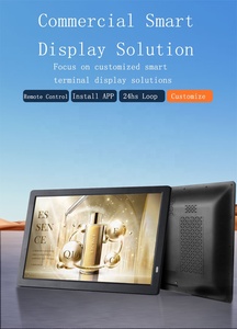 Panel PC Android de 19, 21.5, 27 y 32 Pulgadas, Tablet PC Android RK3566 Compatible con Google Play - Product Image 5