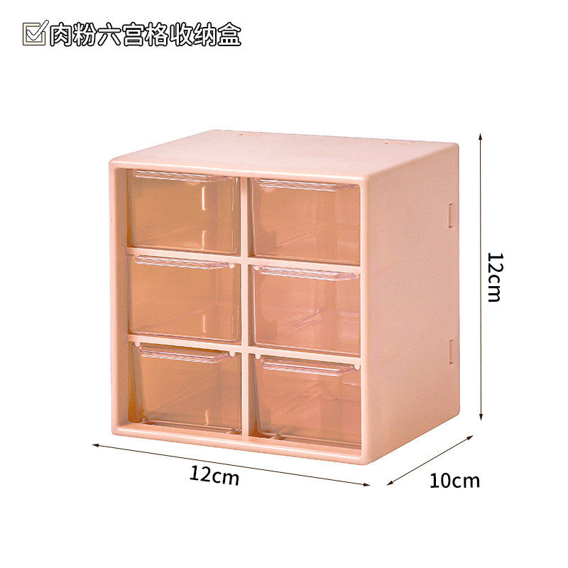 6-compartment meat powder, 12*12*10cm