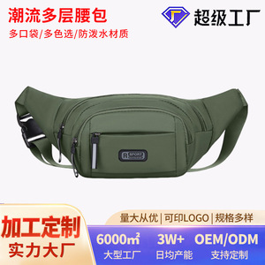R Sport Riñonera impermeable de gran capacidad con múltiples bolsillos para hombres y mujeres, para viajes al aire libre, gris, azul, negro, verde - Product Image 5