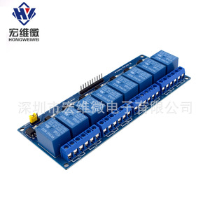 ฮงเว่ย ไมโครโมดูลรีเลย์ 8 ช่อง DC5V บอร์ดควบคุม PLC แบบออปโตคัปเปลอร์พร้อมไฟแสดงสถานะ - Product Image 3
