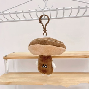 HY7 <span class=keywords><strong>Internet</strong></span>-famoso Jelly Cat Bear peluche Super suave Pp algodón alivio del estrés decoración de Halloween realista comida colgante bolsa - Product Image 4