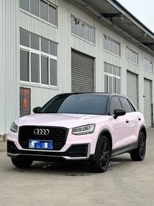 <span class=keywords><strong>Audi</strong></span> Q2L SUV 2020, conduite à gauche, automatique, essence turbo, occasion économique, taille des pneus R16, sièges en tissu, porte-bagages métallique sur le toit - Product Image 1