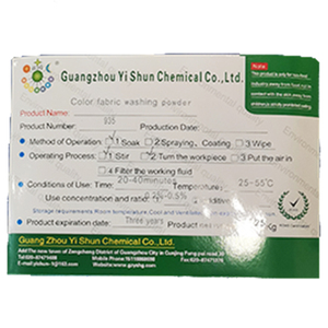 Yishun Thương Hiệu Màu Vải Giặt Bột Màu Tẩy Trắng Bột Làm Trắng Chất Làm Sạch - Product Image 1