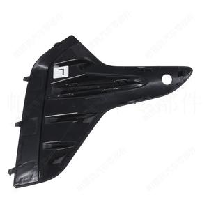 Bisel de Luz Antiniebla para Vauxhall Opel Insignia 2020-2024 y Buick Regal 20-21, Repuesto de Plástico ABS - Product Image 1