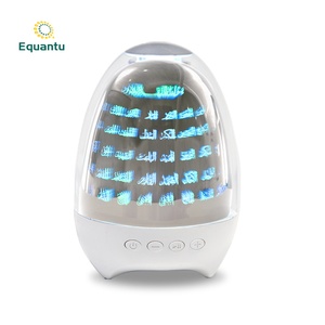 Muslim Gift 3D <b>Lamp</b> Quran Player Remote Control Color LED Night <b>Light</b> quran Speaker - Product Image 1