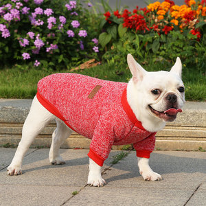 Shine And Shine Pet Sweatshirt Winter Heather Small Medium Dog <b>Cat</b> <b>Clothes</b> - Product Image 2