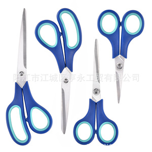 Stainless Steel Multi Functional Scissors Set 4 Piece Blue Office Home Use V Shaped Cutting Tools 9.5 8.5 6.5 5.5 Inches - Product Image 2