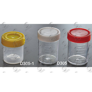 ถ้วยปัสสาวะพลาสติกซูยี่ 40 มล. ฝาเกลียว ภาชนะเก็บตัวอย่างแบบใช้ซ้ำได้ D305 1 - Product Image 2