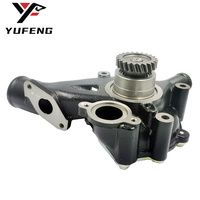 Pompe à eau de refroidissement pour excavatrice de qualité OEM 16100-3622 16100-2833 compatible avec les moteurs HINO EM100 EP100 pour Kobelco SK480