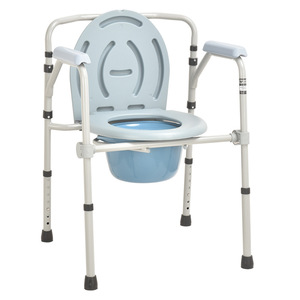 <b>Commode</b> <b>Chair</b> For Elderly And Pregnant Women Adjustable Height Folding Toilet <b>Chair</b> Home Care Bathroom Safety Equipment - Product Image 1
