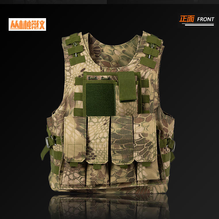 Python de la jungle - taille libre