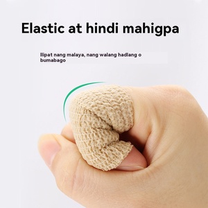 ผ้าก๊อซปลอดเชื้อ SURGICEL ผ้าก๊อซห้ามเลือด - Product Image 3