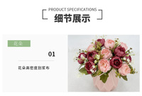 Fleur artificielle en gros, petite branche de rose exquise, teinte et gaufrée à la main, décoration d'intérieur, Fête du Poisson d'avril