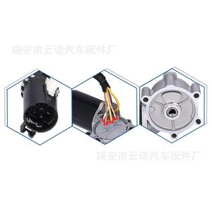 Venta al por Mayor de Fábrica de Piezas del Sistema de Transmisión Automotriz 3255705007 4408648007 4408648002 Motores de Caja de Transferencia - Product Image 4