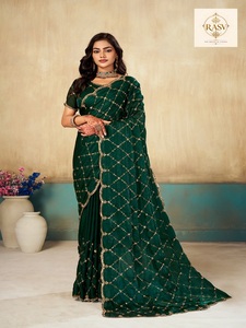 Abhi Fashion Designer Party Wear <b>Saree</b> Heavy Beads Work Fancy <b>Satin</b> Fabric Elegant Drape Women's Wedding Reception Festival - Product Image 1