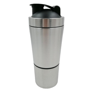 Botella agitadora de proteínas de Metal, sin Bpa, de acero inoxidable, con logotipo personalizado - Product Image 1