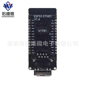 Module Ethernet Hongwei Micro WT32-ETH01 ESP32, passerelle série vers Ethernet, WiFi, Bluetooth - Product Image 4