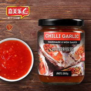 SỐT XÀO Gia Vị Ớt 260G, Nấu BBQ Gia Vị, Tỏi Tươi, Tương Ớt Trong Chai Thủy Tinh - Product Image 2