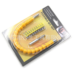 Mr <b>Drill</b> Flexible <b>Bit</b> Set 10pc With Universal Shaft And Extension Bar For Auto Repair Tools - Product Image 3