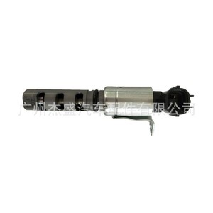 Vvt Oil Pressure Control Valve 15330-37020 For Yaris <b>Vios</b> Corolla RAV4 Lexus Hydraulic Normal Temperature - Product Image 4