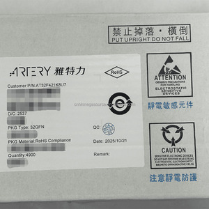 Wholesales Drone AT32F421K8U7 Memory Chip Integrated Circuits <strong>Electronic</strong> <strong>Components</strong> Original Chip Package - Product Image 2