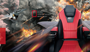 제조업체 핫 셀링 가죽 4d 5d 시네마 모션 체어 영화관 시트 가구 - Product Image 6