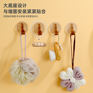 ตะขอแขวนผนังอะคริลิคแบบกลม กาวเหนียวแน่น ถอดออกได้ สำหรับห้องครัว ห้องนอน ประตูหลังบ้าน - Product Image 2