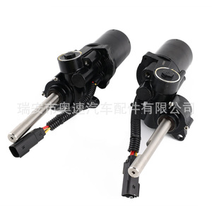 Motor Eléctrico para Estribo Retráctil Ford F150 2007-2014, Carrera de 12 cm, Instalación sin Perforación - Product Image 5