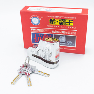 Umedo Anti Snijdende Antiblokkeerremsysteem Motorfiets Fietsschijfrem Rotorslot Accesorios Para Motos Por Ma - Product Image 5