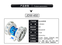 JDW450 — sirène électrique Double klaxon, grande alliage d'aluminium, son 130db, sécurité industrielle, alarme, livraison gratuite