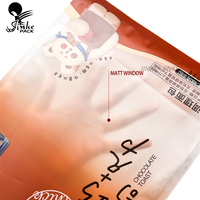 Sachet personnalisé en plastique mat à fond plat avec fermeture éclair, scellé sur huit côtés, pour fruits secs, bœuf séché et snacks