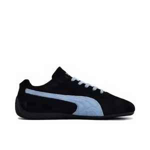 Sneakers Casual Classiche in Stile Tedesco Retrò, Scarpe da Corsa Leggere e Ammortizzate per <span class=keywords><strong>Uomo</strong></span> e Donna - Product Image 4