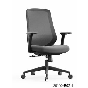 Chaise de bureau en mesh moderne et confortable 36200-A02 - Product Image 5