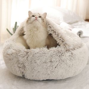 CHUUYU PET venta al por mayor lavable invierno cálido largo felpa esponjoso perro gato Donut cama con capucha cueva calmante camas para mascotas - Product Image 1