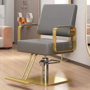 Fauteuil de Barbier Moderne Hydraulique, Chaise de Coiffure Noire Rembourrée avec Cadre Métallique Doré, Mobilier de Salon de Coiffure - Product Image 2