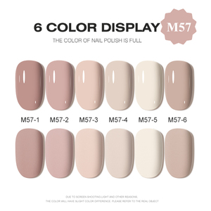 AILANUO Brilliant Effect 6 Colors Pastel ge <b>Nail</b> Polish <b>Set</b> ODM/OEM Customize Private Unique Brand and Bottle <b>Nail</b> Supplier - Product Image 2