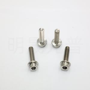 ज़िरकोनियम जिरकोनियम मिश्र धातु 4 बांसुरी स्पलाइन/रिबे संक्षारण-प्रतिरोधी वेंटिंग/निकास स्क्रू खोखले बोल्ट/बनोजो रासायनिक चिकित्सा - Product Image 5